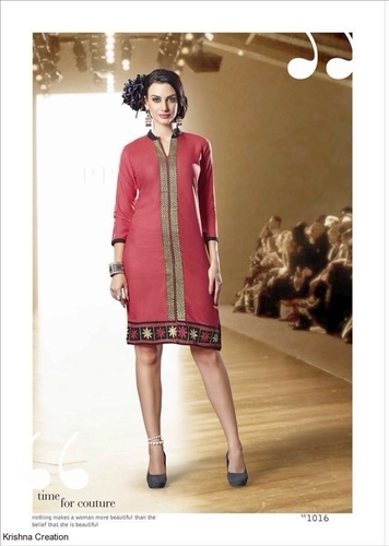 Kurties 