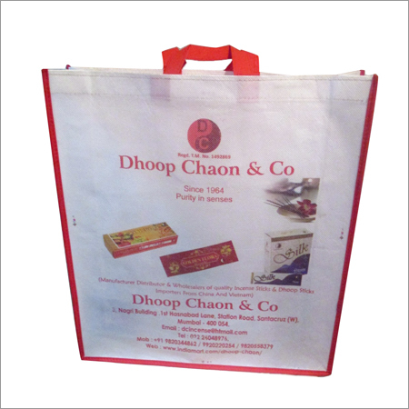 Promotional Non Woven Bags - Fabric, Rigid, Opaque | Washable, Durable, Easy to Use
