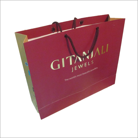 Paper Printed Shopping Bags