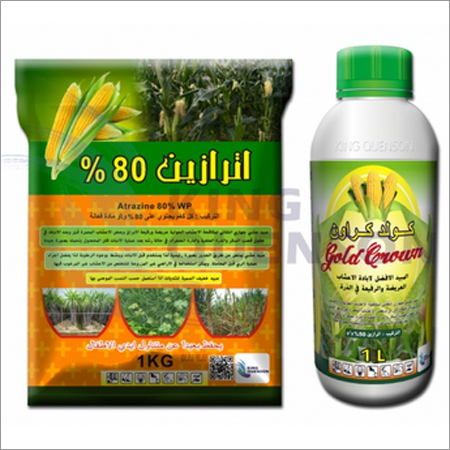 Atrazine