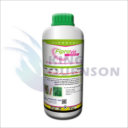 Fipronil