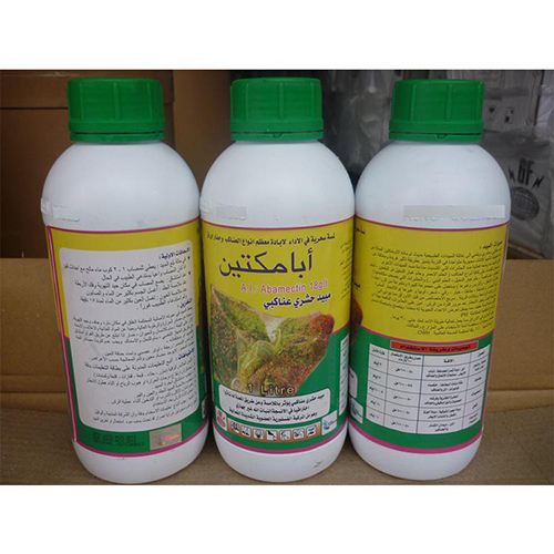 Abamectin