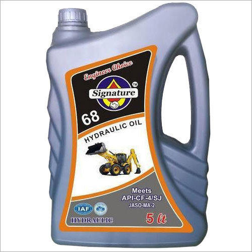 Heavy Vehicle Gear Oil