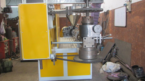Net Plant Machine