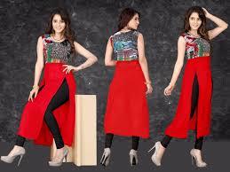FUSION 3 KURTI GEORGETTE FABRIC CATALOG WHOLESALE FUSION 3 KURTI GEORGETTE FABRIC CATALOG WHOLESALE