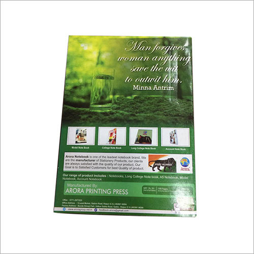 Green Notebook