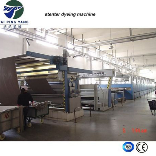 Heat Setting Stenter (four six eight ten chambers)