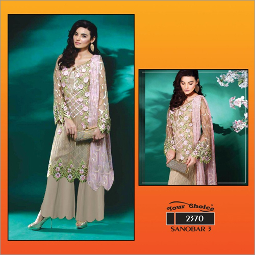 Ladies Designer Salwar Kameez