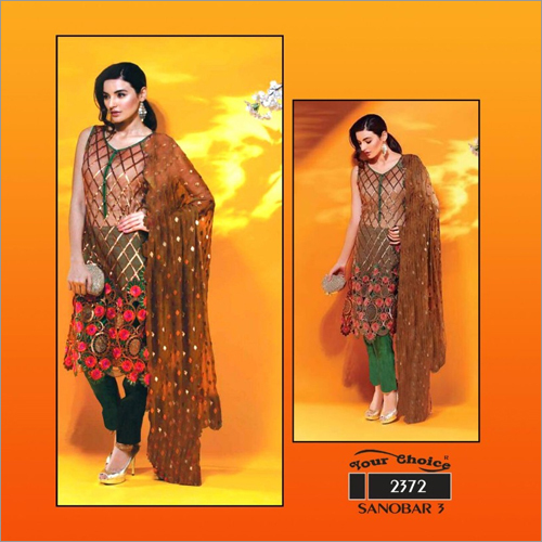 Ladies Salwar Kameez