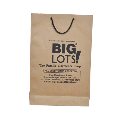 Brown Paper Promotional Bags