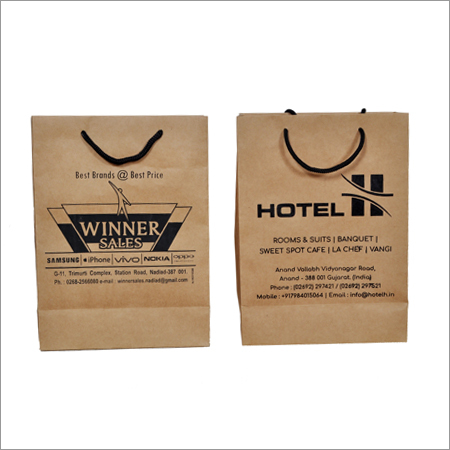 Brown Paper Printed Bags
