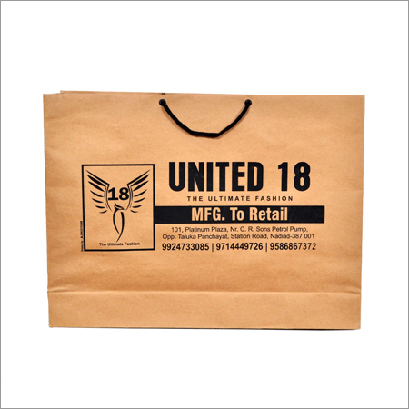 Designer Print Packaging Bags