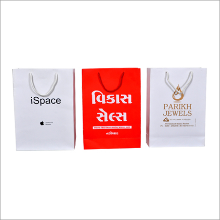 Packaging Printed Bags Packaging Printed Bags
