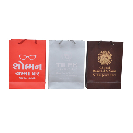 Paper Shopping Bags