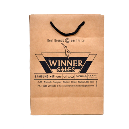 Paper Printed Bags