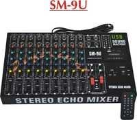 Audio Mixer