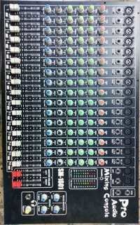 Audio Mixer