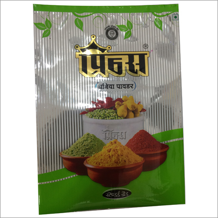 Dhaniya Powder