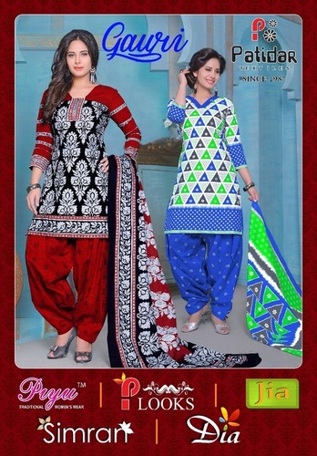 Cotton Printed Dress Materials Patidar Gauri Vol-1 - 2.5m Top, 2m Bottom, 2.25m Dupatta, Multicolor | Stylish Patiyala Suits, Easy Care, Ready to Wear