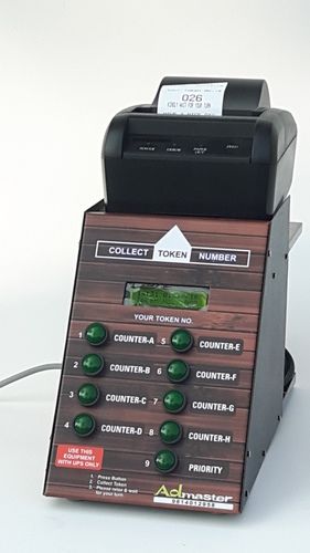 Ticket Dispenser