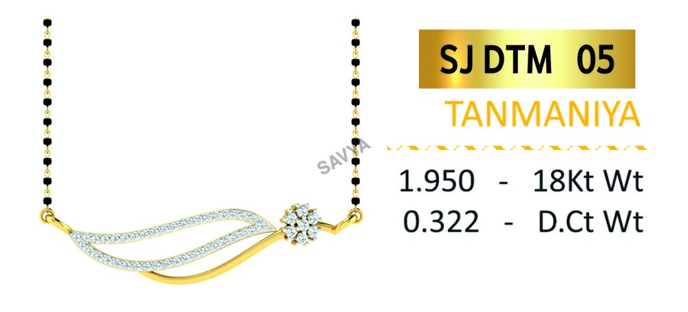 Daimond Tamaniya