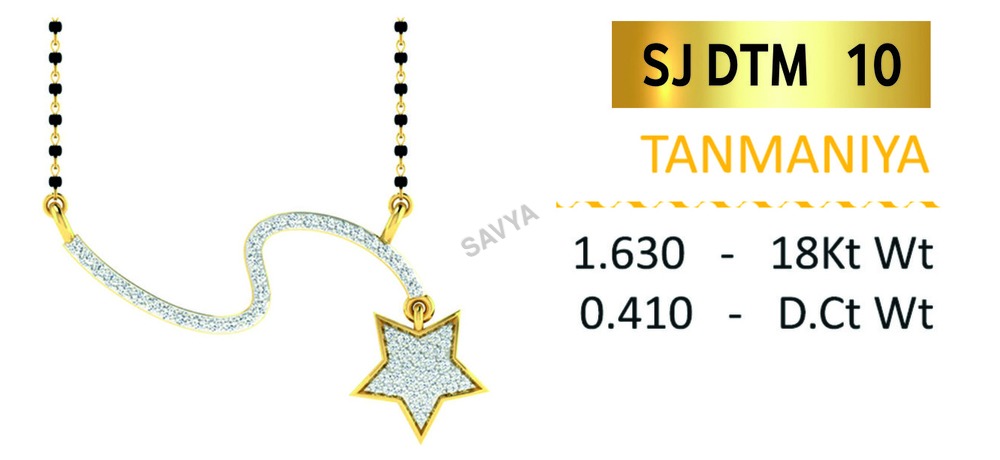 Natural Diamond Tamaniya