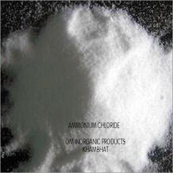 Ammonium Chloride Powder