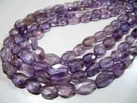 Pink Amethyst Oval Faceted Beads