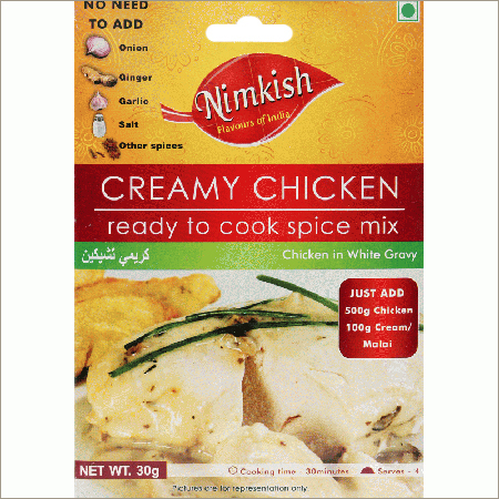 Creamy Chicken Masala