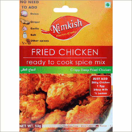 Fried Chicken Masala