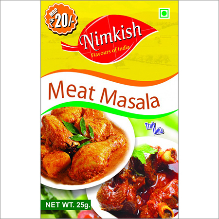 Meat Masala (Spice Blend)