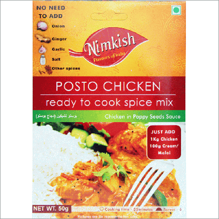 Posto Chicken Masala