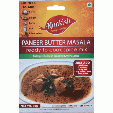 Paneer Butter Masala