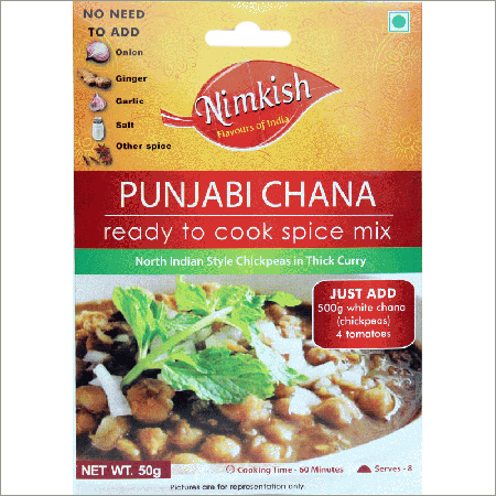 Chana Masala