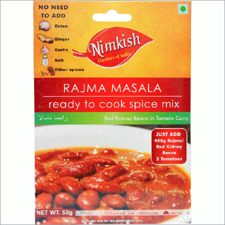 Rajma Masala