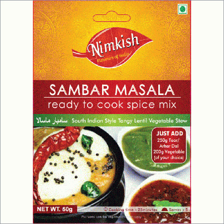 Sambar Masala