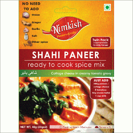 Shahi Paneer Masala