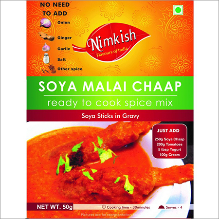 Soya Malai Chaap Masala