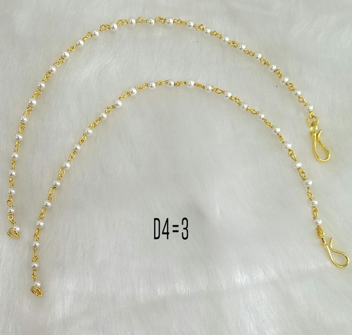Kan Chain - Copper Alloy , Intricately Designed with Latest Tools and Stunning Customizable Sizes