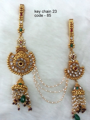 Copper Alloy Key Chain