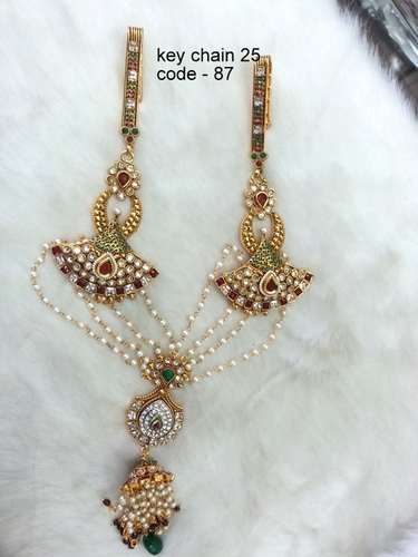 Copper Alloy Key Chain