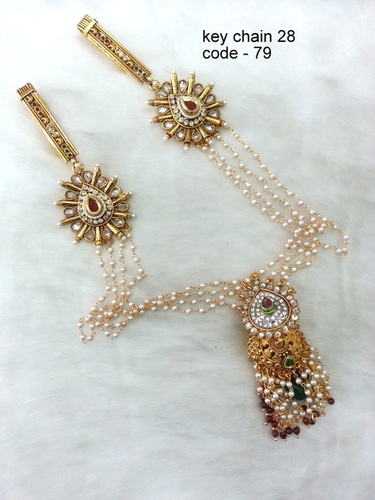 चाबी का गुच्छा