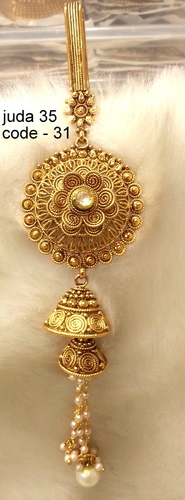 Copper Alloy Key Chain