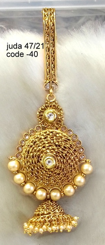 Copper Alloy Key Chain