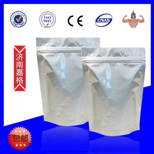 Anastrozole Arimidex Cas No: 120511-73-1