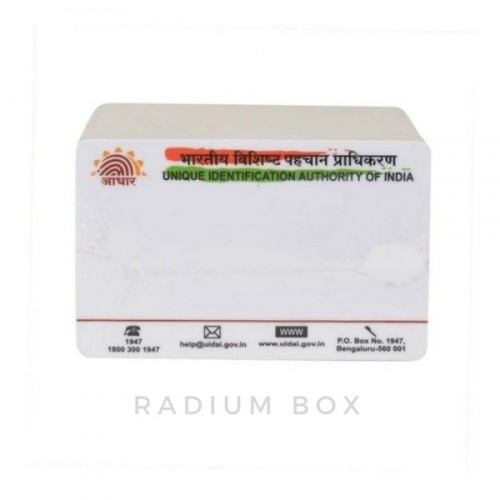 PVC Card Aadhaar Pre Printed