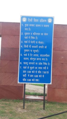shoulder mounted signage