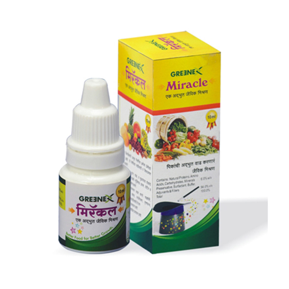10ml Miracle