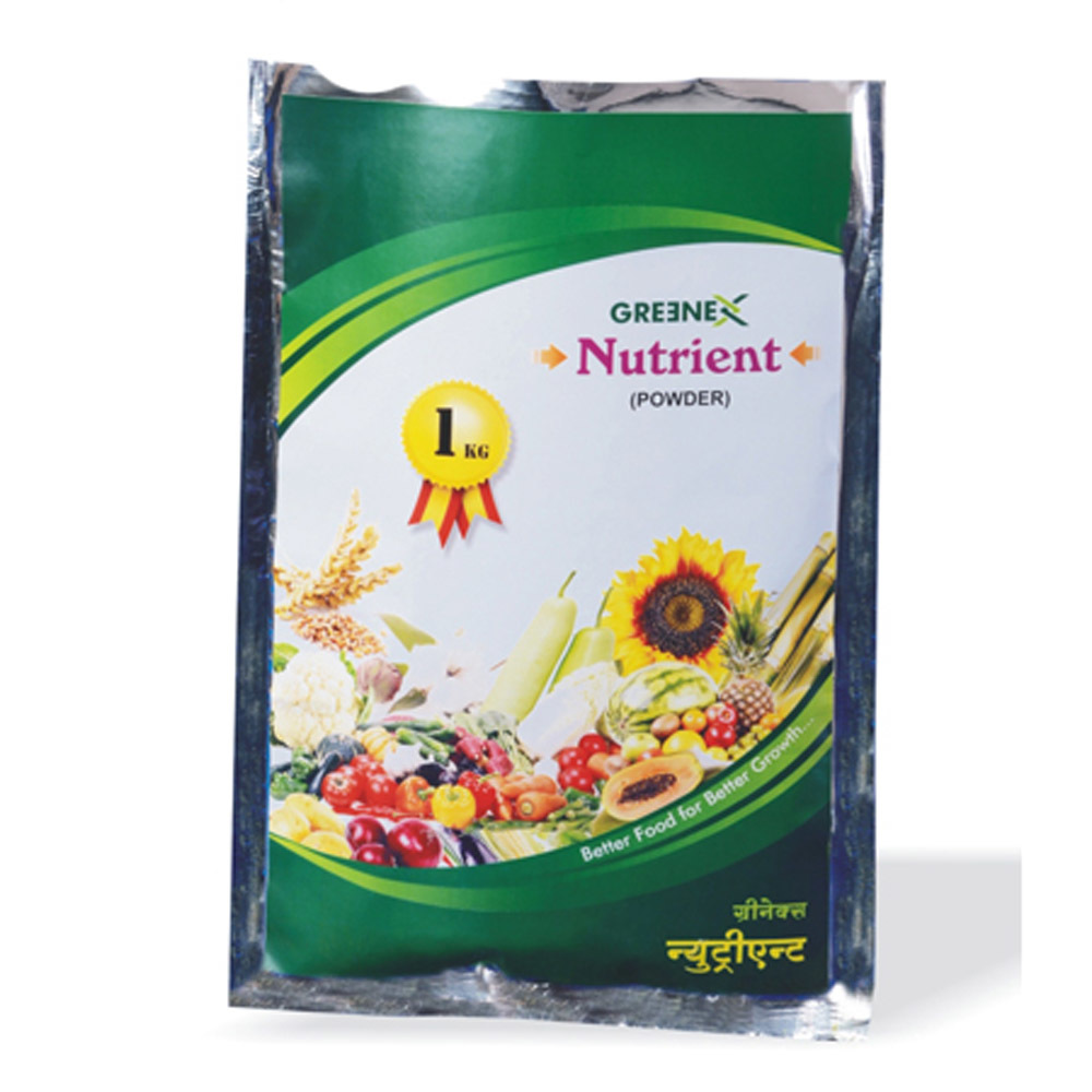 Nutrient Pouch