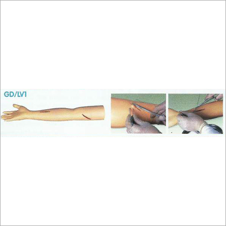 Advanced Surgical Suture Arm